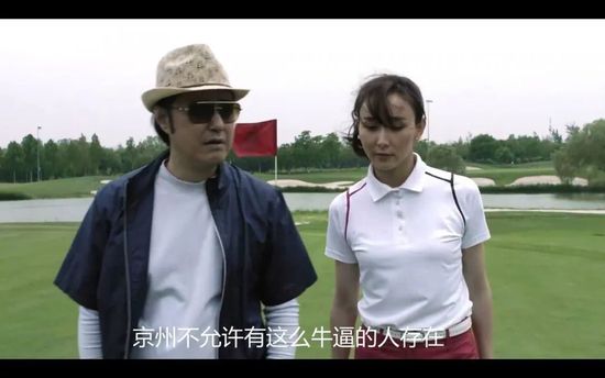 电话一通，苏老爷子还乐呵呵的问：松岛君，抓住苏若离了没有？抓个屁。